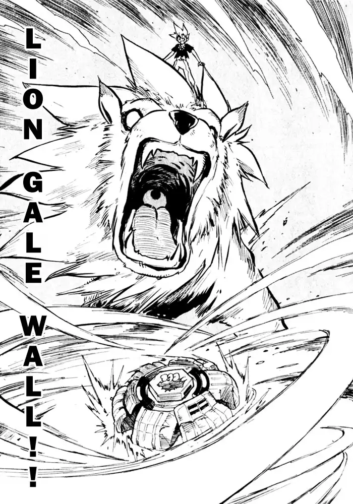 Metal Fight Beyblade Chapter 2 15